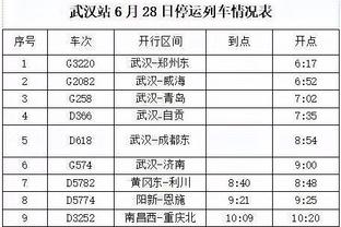 betway最新截图2